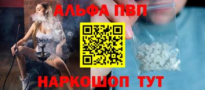 прущий лед Кингисепп