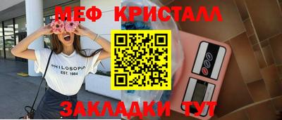 альфа пвп Кимры