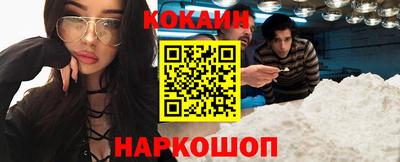 МДМА Кинель