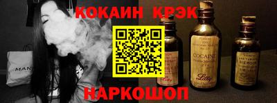 альфа пвп Кимры