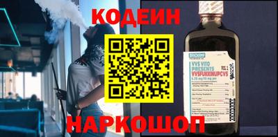 прущий лед Кингисепп