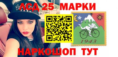 альфа пвп Кимры