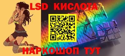 альфа пвп Кимры