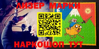 альфа пвп Кимры