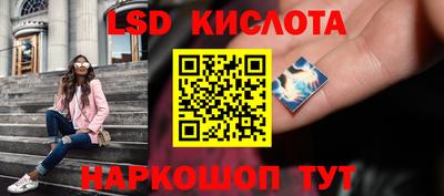 альфа пвп Кимры