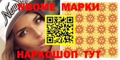 прущий лед Кингисепп