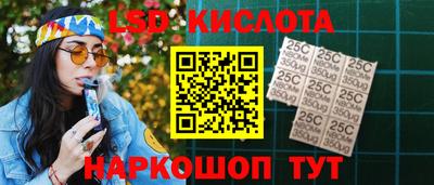 альфа пвп Кимры