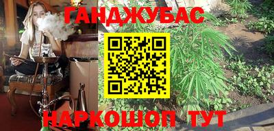 МДМА Кинель