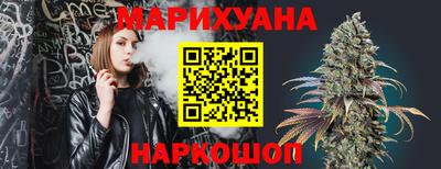 прущий лед Кингисепп