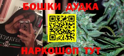 альфа пвп Кимры