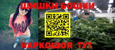 альфа пвп Кимры