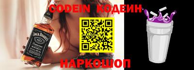 альфа пвп Кимры