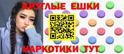 альфа пвп Кимры