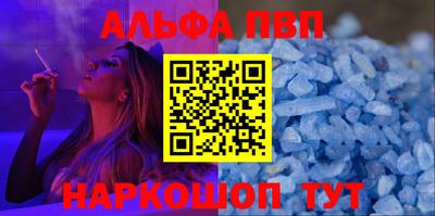 МДМА Кинель