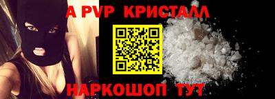 МДМА Кинель