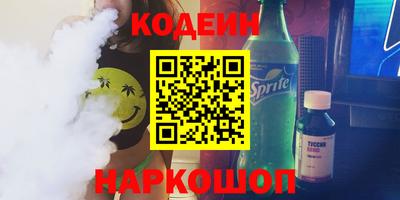прущий лед Кингисепп
