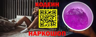 альфа пвп Кимры