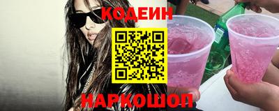 альфа пвп Кимры