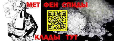 прущий лед Кингисепп