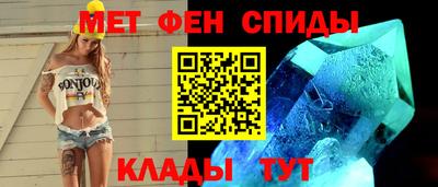 МДМА Кинель