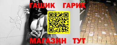прущий лед Кингисепп
