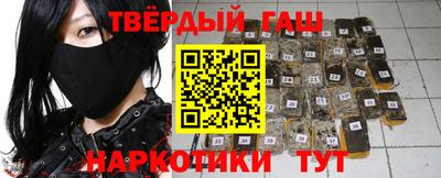 МДМА Кинель