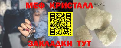 альфа пвп Кимры