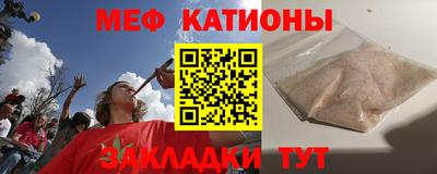 прущий лед Кингисепп