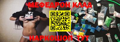 альфа пвп Кимры