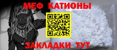альфа пвп Кимры